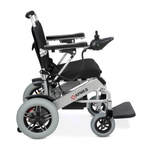 Кресло-коляска для инвалидов Армед JRWD602