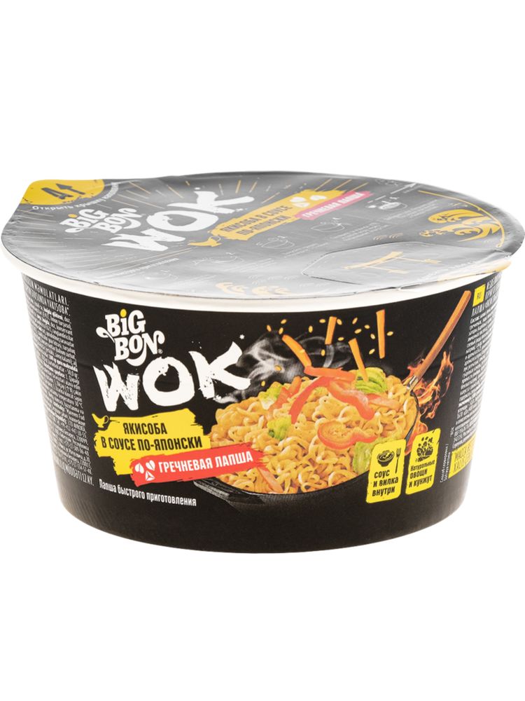 Лапша быстрого приготовления Big Bon WOK Якисоба 85 г