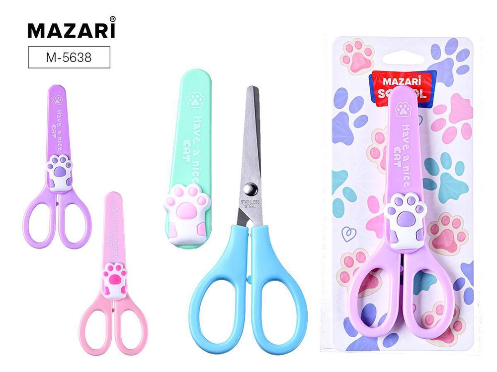 Ножницы детские "ЛАПКИ"138мм защит.футляр,микс 3цв (Mazari)