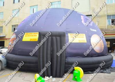 Надувной шатер "Космический"
