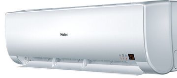 Сплит-система Haier HSU-30HNH03/R2-W/HSU-30HUN03/R2