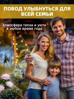 садовые светильники на солнечных батареях 2 шт./медуза светильник уличный/цветной