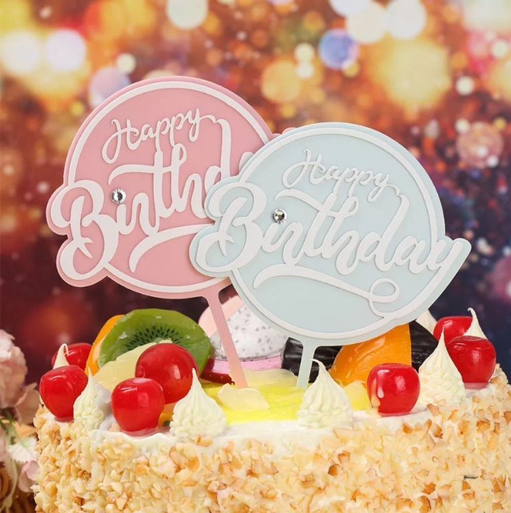 Топпер с алмазом «Happy Birthday» розовый с белой надписью
