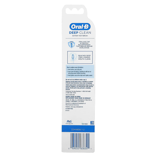 Oral-B, Deep Clean, мощная зубная щетка, 1 шт.