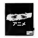 Сумка шоппер BRAUBERG канвас 40х35 см черный "Anime eyes" (2 штуки в упаковке)