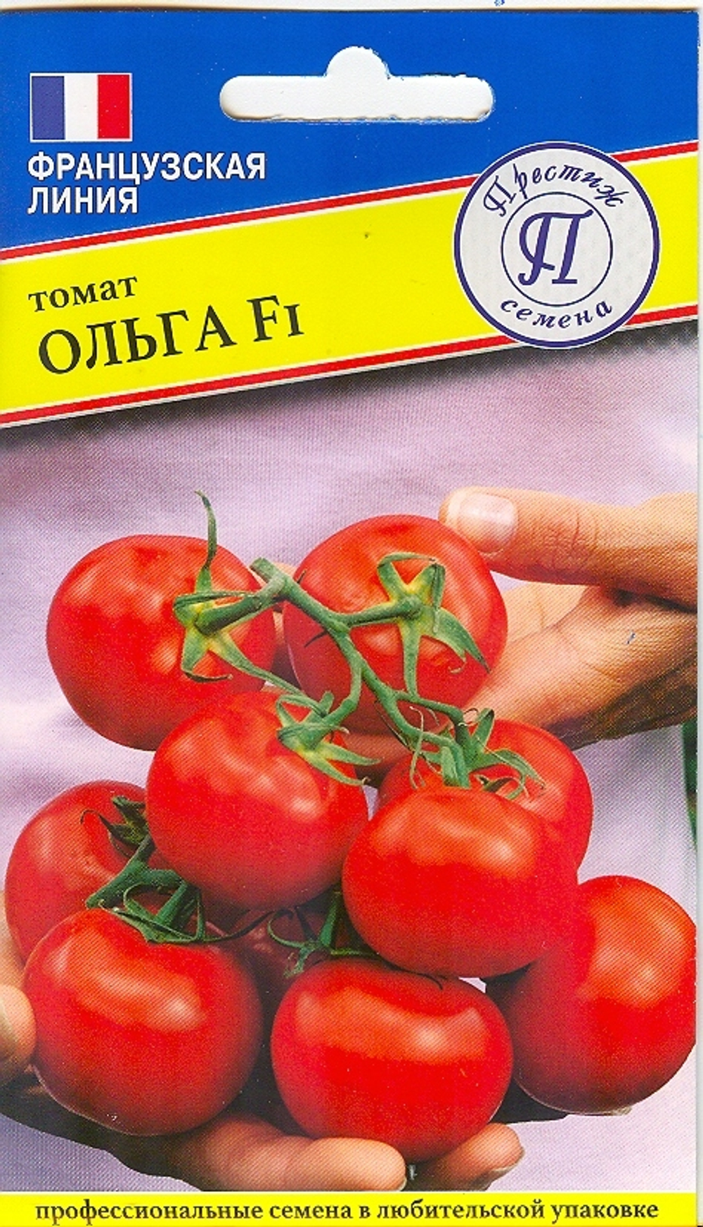 Томат Ольга 5шт (Франция) Ц Престиж