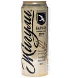 Жигули БАРНОЕ 0,45/24 ЖБ