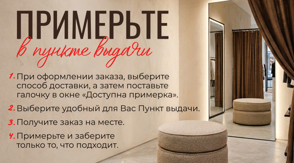 Заголовок окна