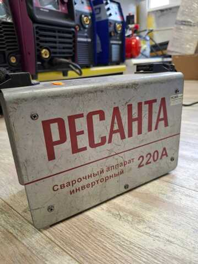 Ресанта 220