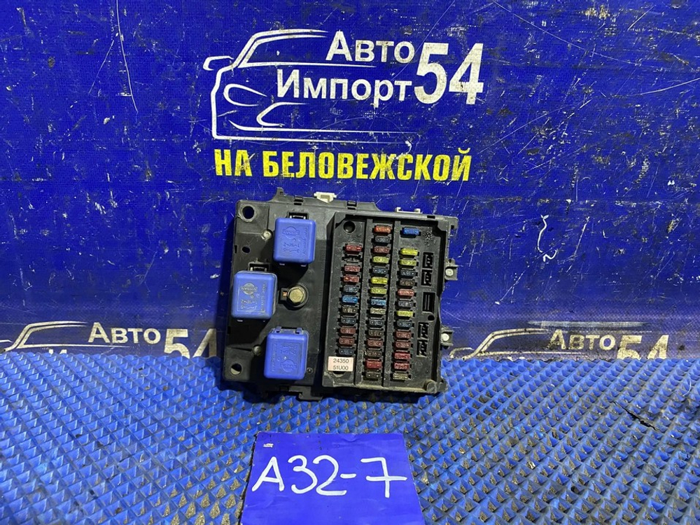 Блок предохранителей салонный NISSAN CEFIRO 1995