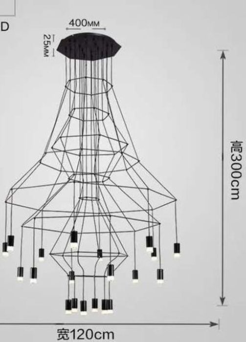 Люстра Wireflow 20 lamp