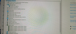 Системный блок i5-4370/8Gb/SSD256