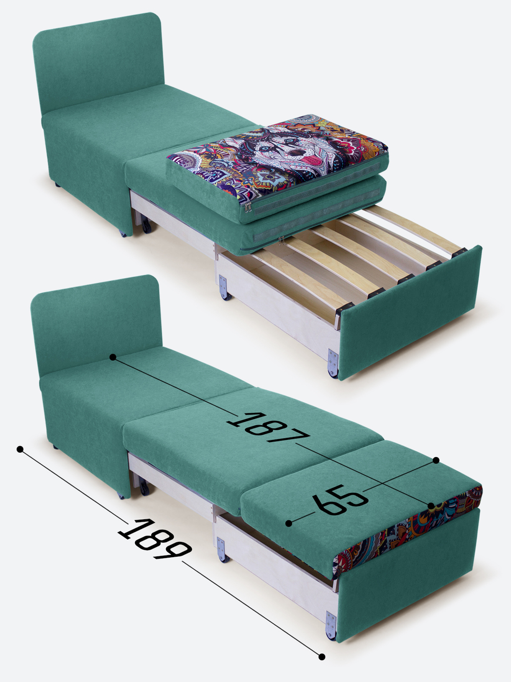 Кресло-кровать "Миник", купон Хаски