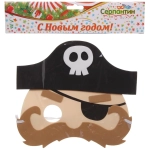 Маска «Пират», пвх