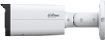 DH-IPC-HFW2249TP-AS-IL-0600B-S2 Уличная цилиндрическая IP-видеокамера с ИИ