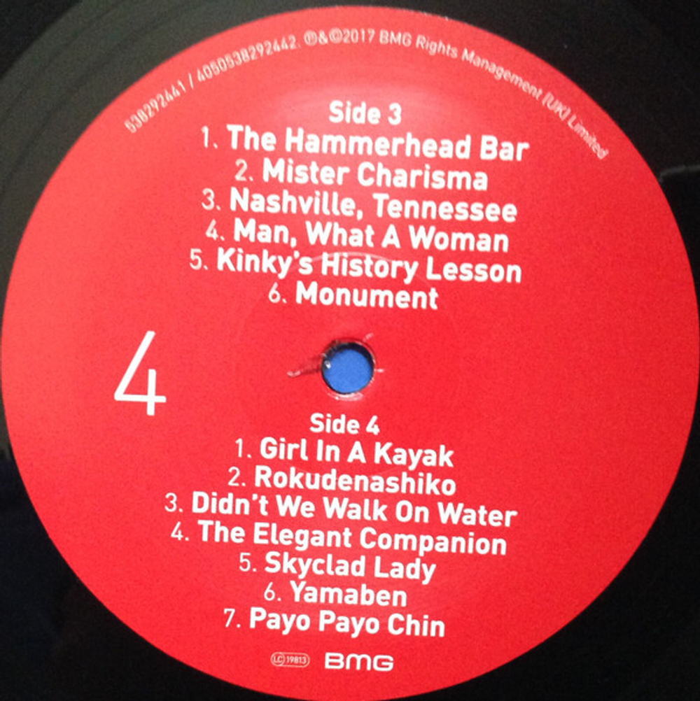 The Waterboys / Out Of All This Blue (2LP)