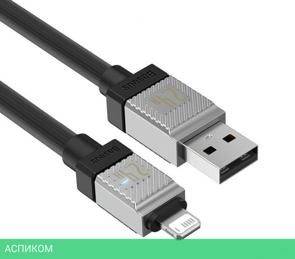 Кабель Baseus CoolPlay 2m Black (CAKW000501)