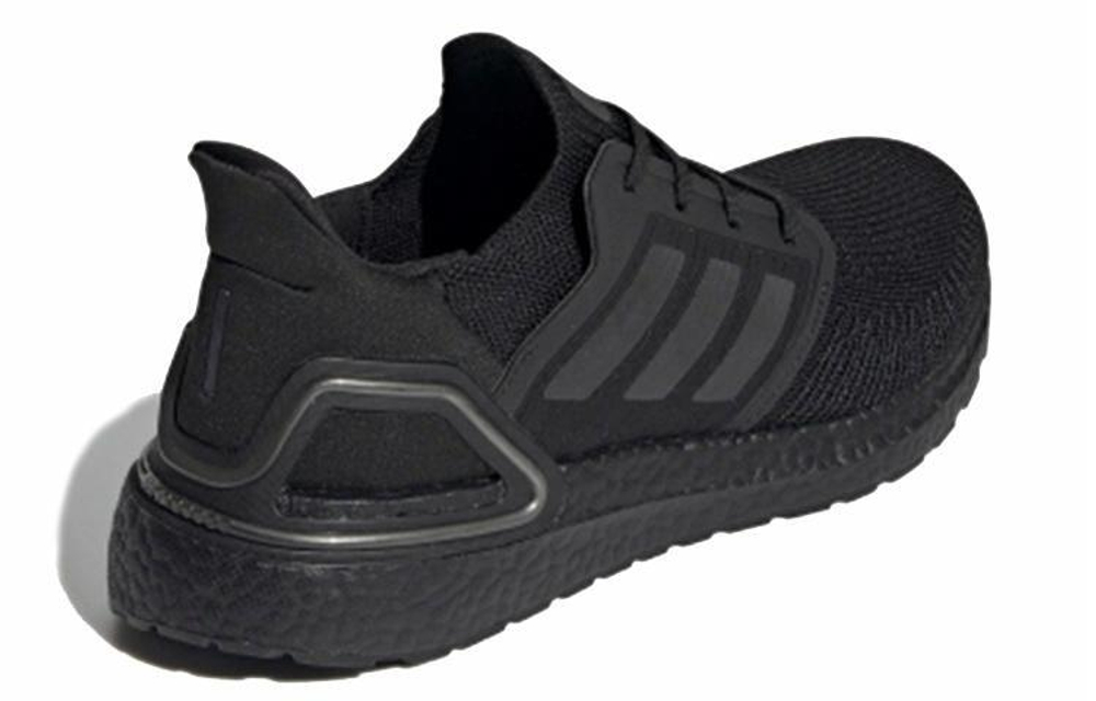 Кроссовки Adidas Ultraboost 20
