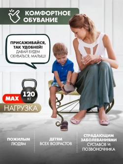 Пуфик Уголок-17