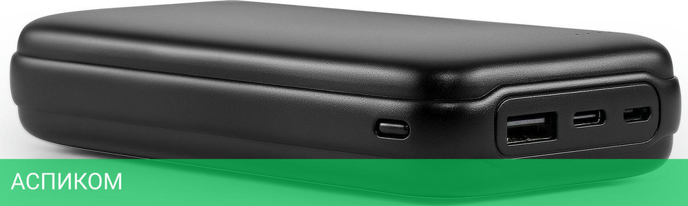 Портативное зарядное устройство Buro BP20A черный (BP20A10PBK)