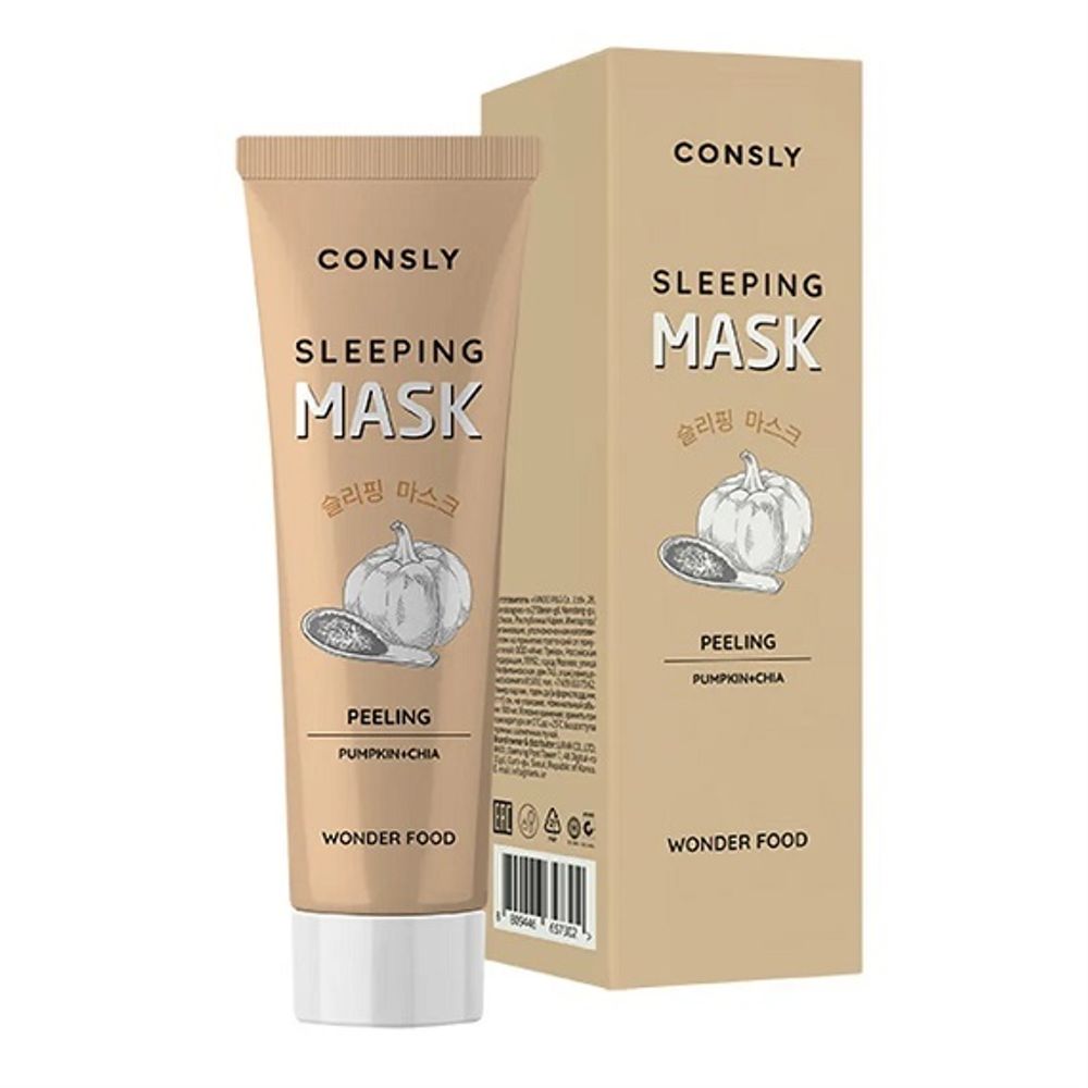 Маска-пилинг с экстрактами тыквы и семян чиа CONSLY Wonder Food Sleeping Mask Peeling 50 мл