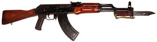 Автомат Калашникова АКМ СХП охолощенный (ВПО-925)