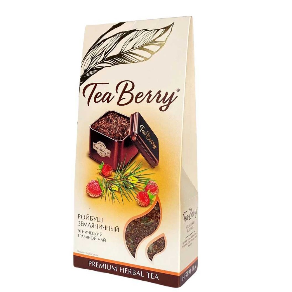 Чай этнический травяной чай Tea Berry Ройбуш Земляничный, 100 г