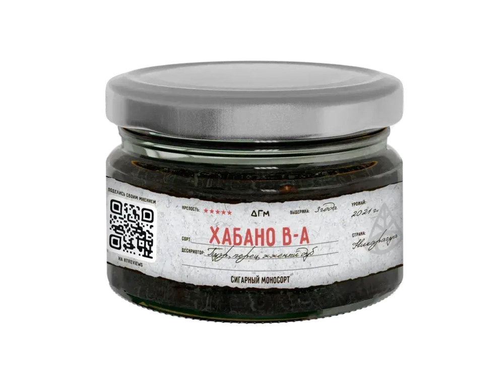 Dogma Cigar Monosort - Хабано Вуэльто Абахо (20г)