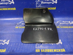 Брызговик задний правый TOYOTA LAND CRUISER PRADO 1999-2002