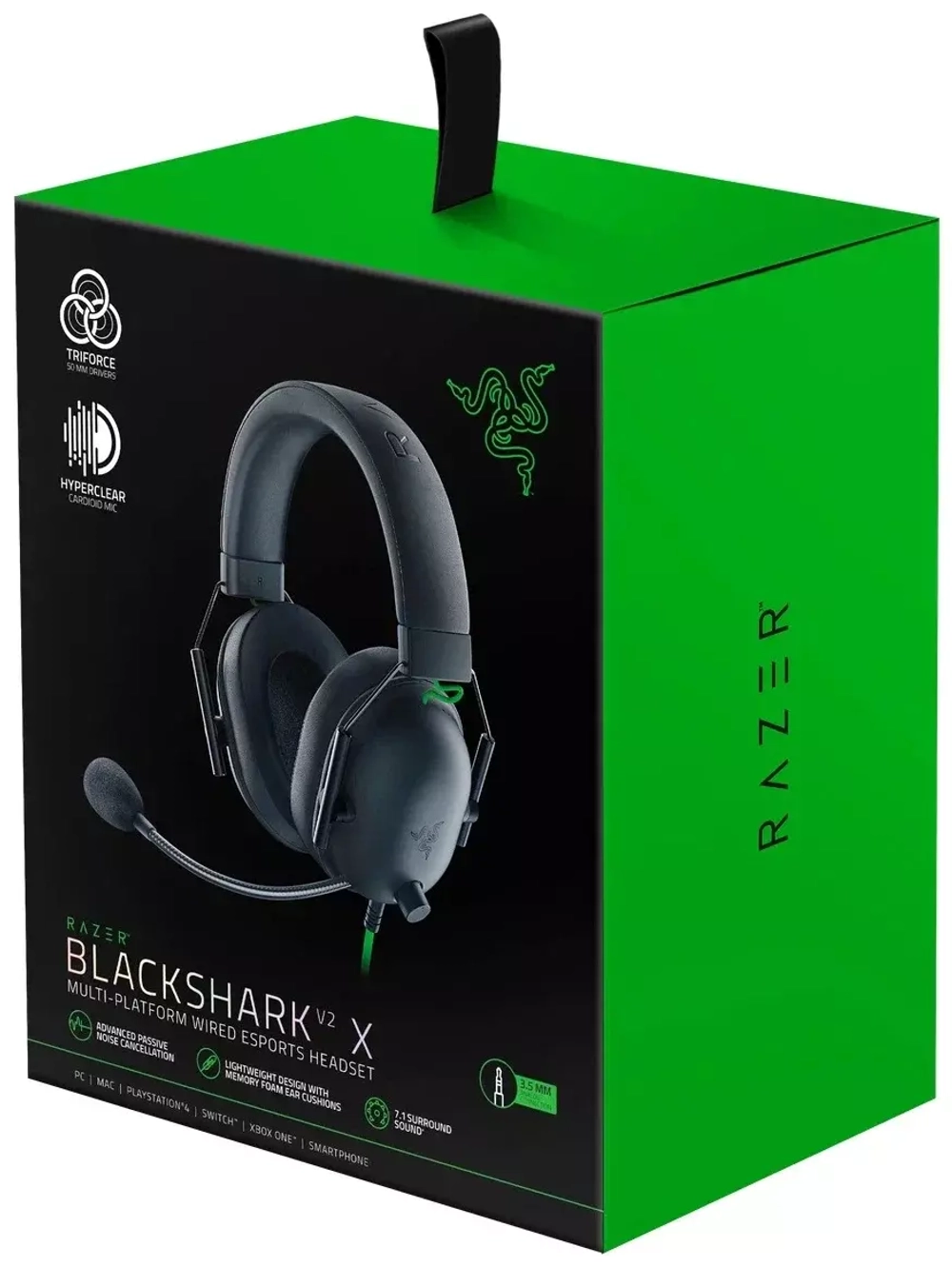 Компьютерная гарнитура Razer Blackshark V2 X Черный