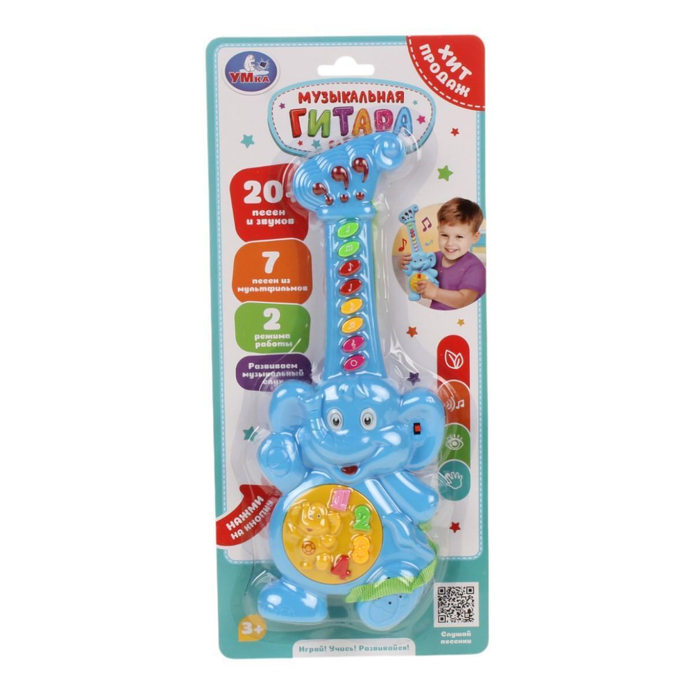 Гитара музыкальная, 20+ песен и звуков, блистер B2364464-R (Умка)