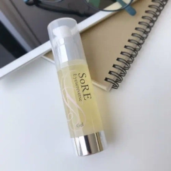 UTP Гель для кожи вокруг глаз Айсереверс с пептидами - Eyesereverse Gel,30 г