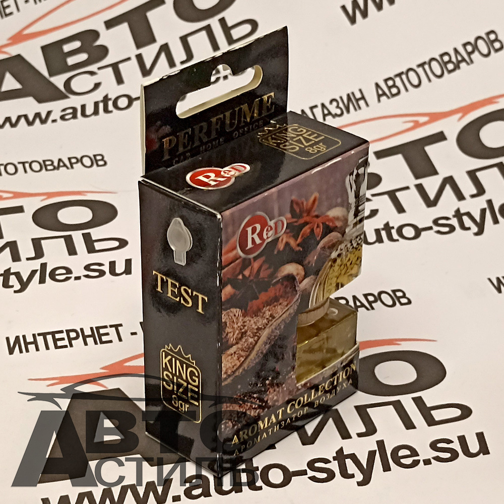 Ароматизатор бочонок Hipicar PERFUME флакон с дерев крыш- SHEIKH 8гр восточ  слад