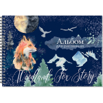 Альбом для рисования А4 40 листов "Лисы-дикарки"