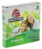 Спирали от летающих насекомых Фумибатор