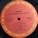 Ozzy Osbourne / Randy Rhoads Tribute (2LP)