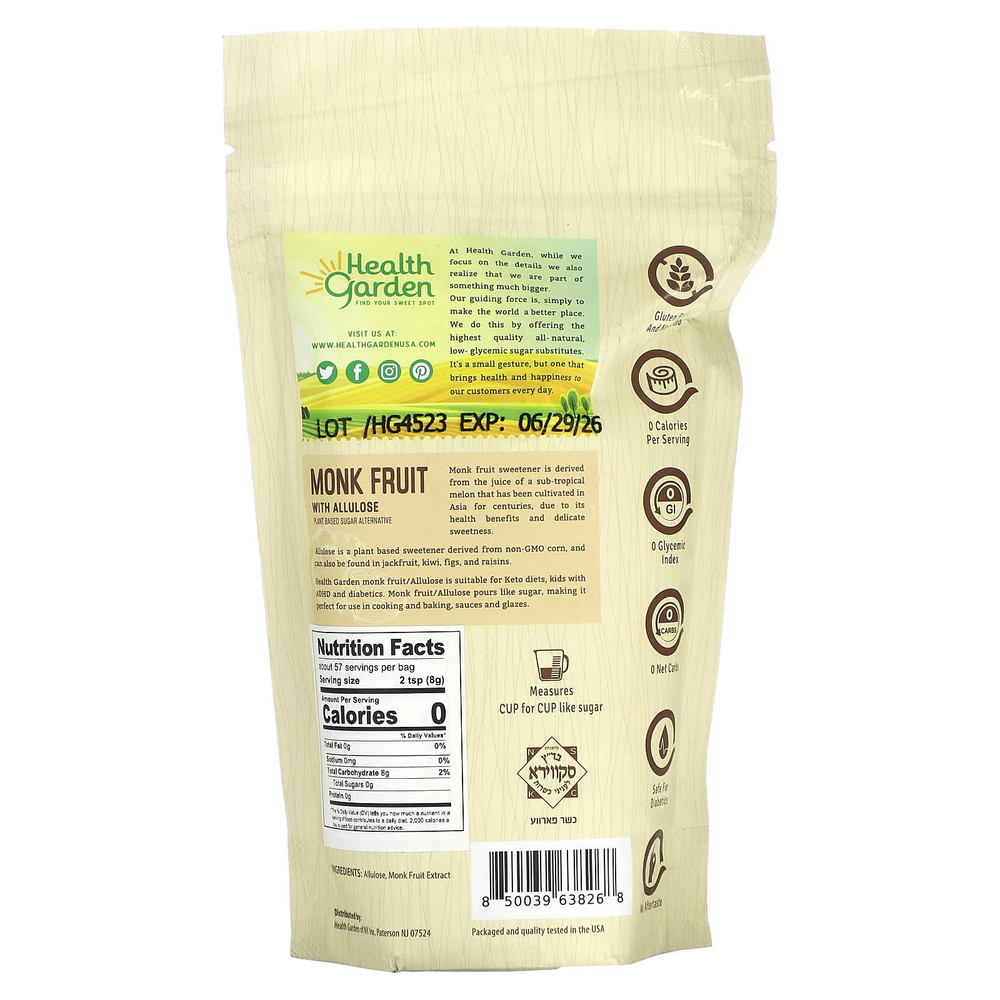 Health Garden, архат с аллюлозой, 454 г (16 унций)