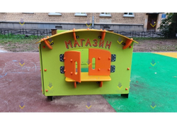 Стойка «Магазин» тип 1