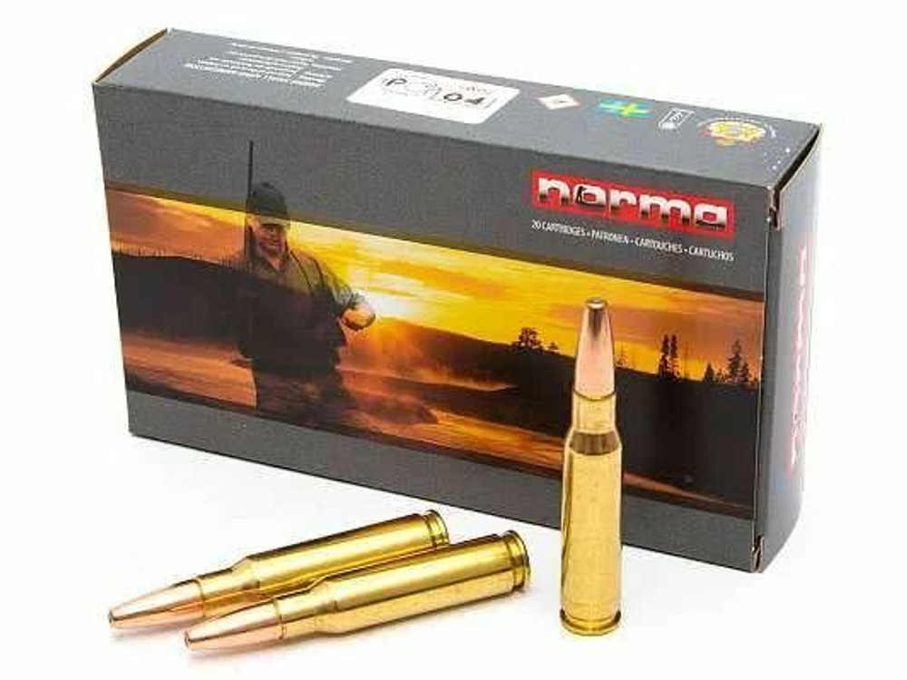 Патрон .308 Win Norma пуля Vulkan 11,7 г, коробка 20 шт.