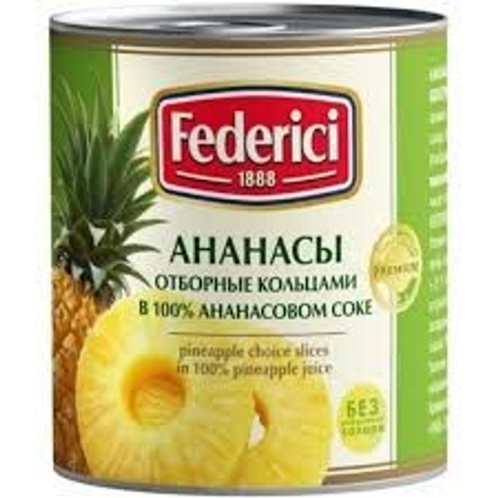 Без названия (94)