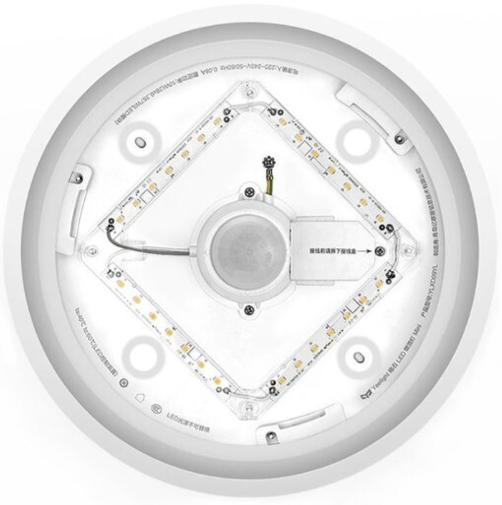 Светильник потолочный Yeelight Yeelight Crystal Mini