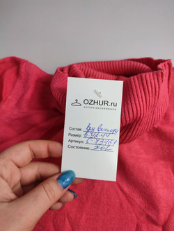 Водолазка красивая  42-44 размер