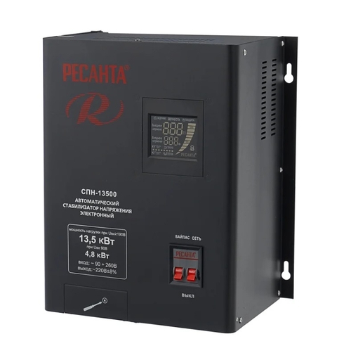Стабилизатор напряжения Ресанта СПН-13500