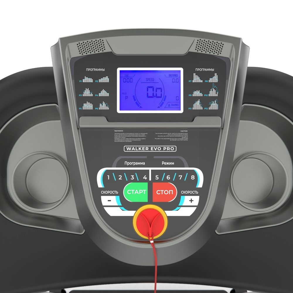 Беговая дорожка DFC WALKER EVO PRO для реабилитации T-S1 PRO