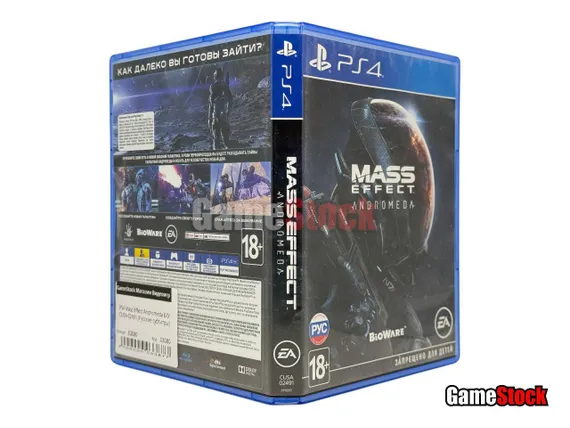 PS4 Mass Effect Andromeda Б/У CUSA-02491 (Русские субтитры)