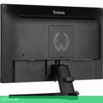 Игровой монитор Iiyama G-Master Black Hawk G2250HS-B1