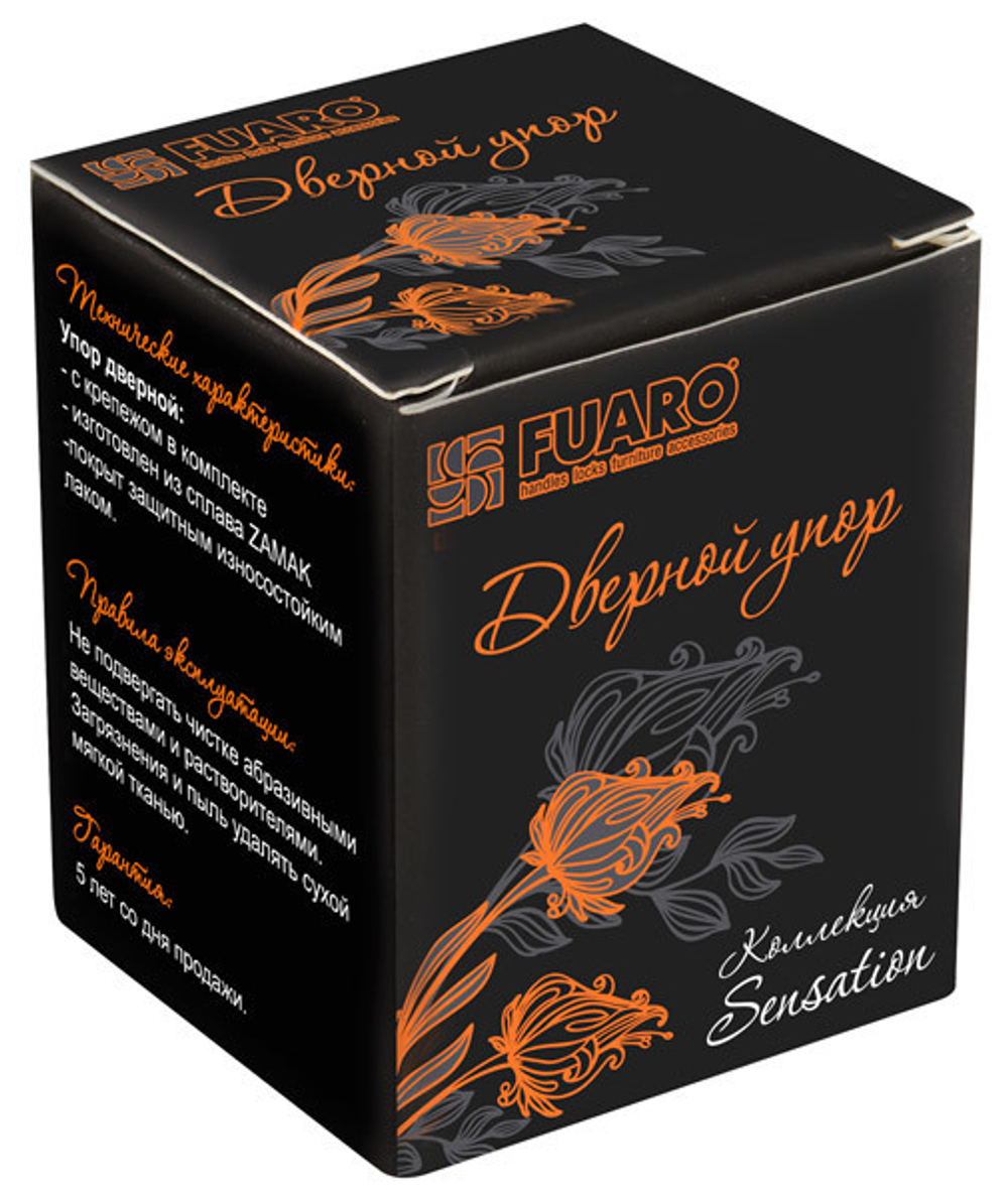 Упор дверной Fuaro (Фуаро) DS SM01 AS-3 античное серебро