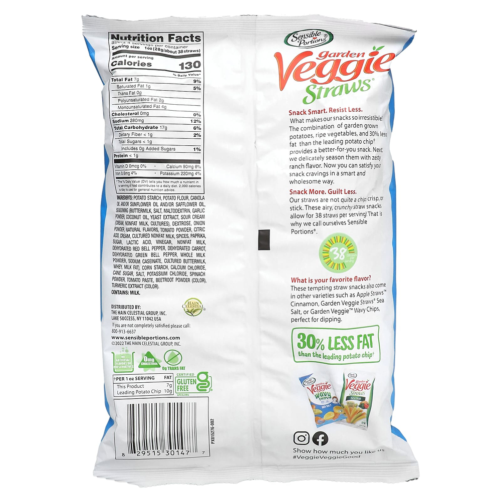 Sensible Portions, Garden Veggie St., трубочка с овощами, с пикантным вкусом, 120 г (4,25 унции)