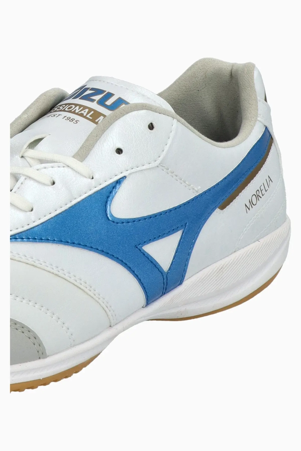 Футзалки Mizuno Morelia Sala Pro IN - белый