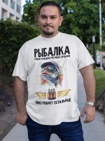Футболка на рыбалку